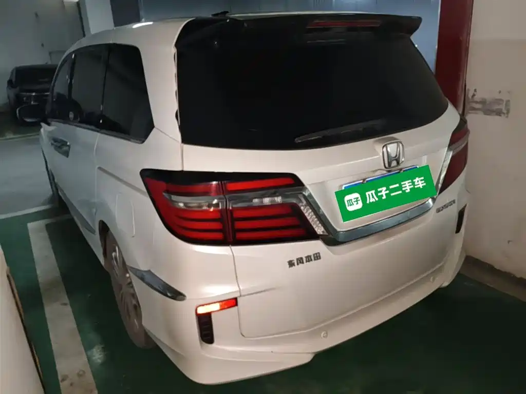 Elysion 2.4 L Supreme