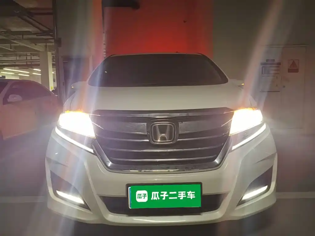 Elysion 2.4 L Supreme