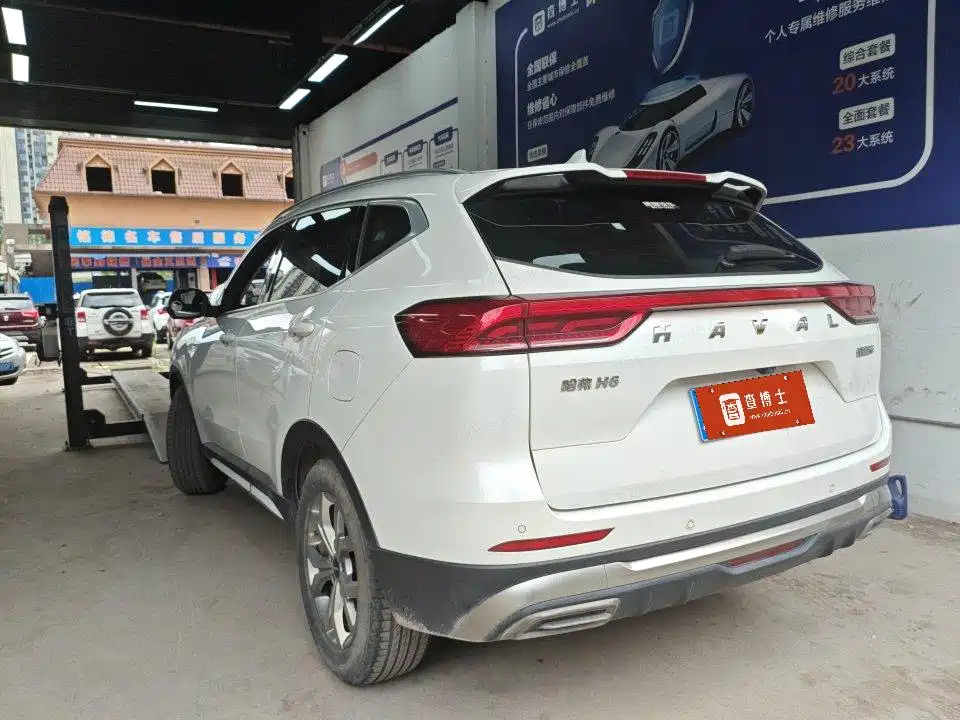 Haval H6 China Style 1.5 T Auto Champion