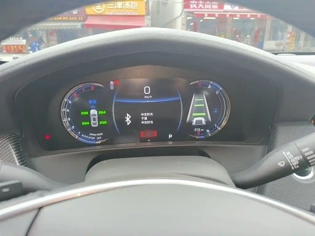 Cadillac CT6 28 T Luxury