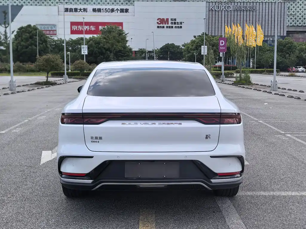 Han DM-i 121 KM Premium