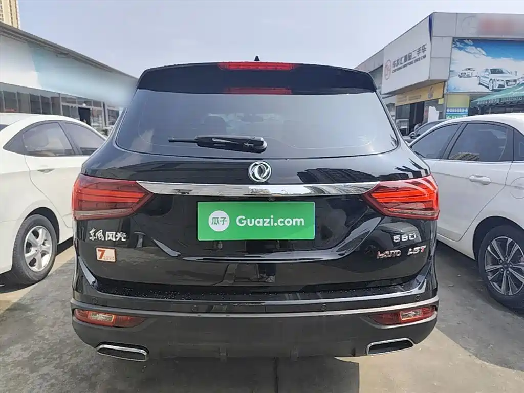Fengguang 580 风光580 2018款 1.5 T CVT智尚型