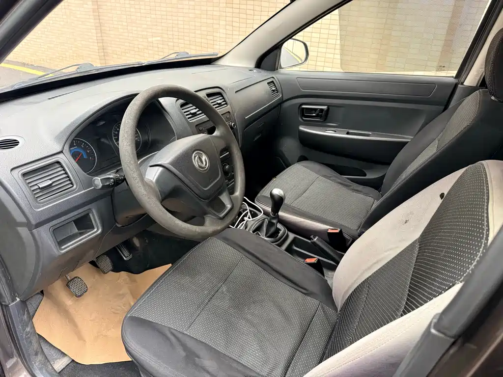 Fengguang 330 1.5 L Manual Utility II DK15