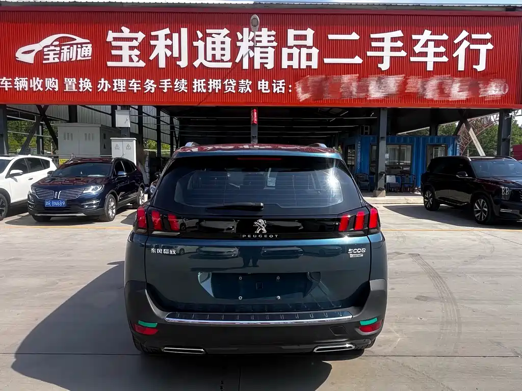 Peugeot 5008 380 THP 7-seat Elite