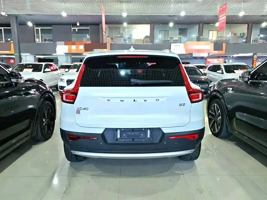 Volvo XC40 B3 Smart Vision Luxury