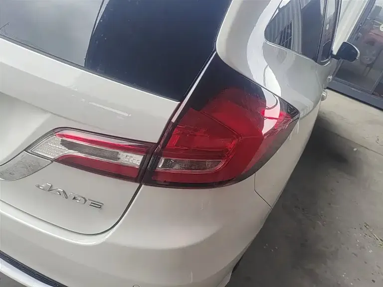 Honda Jade 1.8 L Auto Comfort 5-seat
