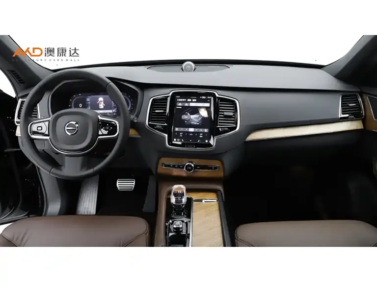 Volvo XC90 B6 Smart Ease Luxury 7-seat