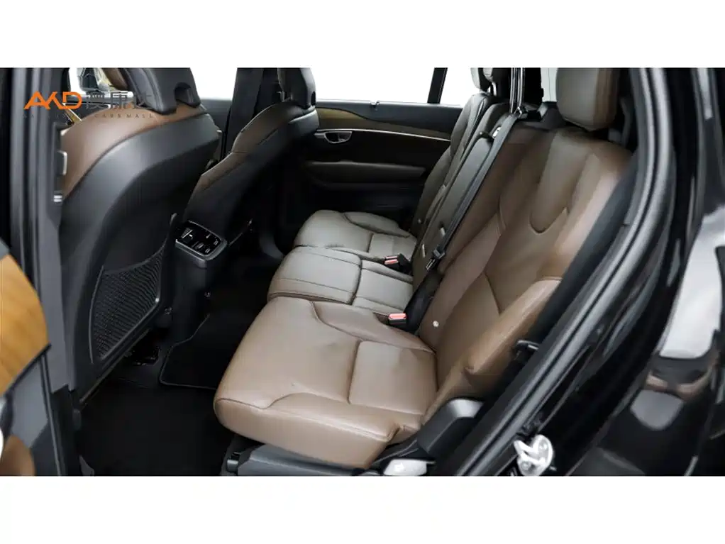 Volvo XC90 B6 Smart Ease Luxury 7-seat