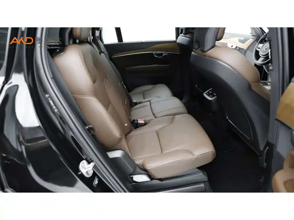 Volvo XC90 B6 Smart Ease Luxury 7-seat