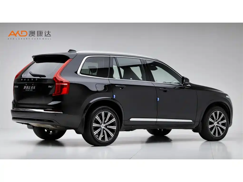 Volvo XC90 B6 Smart Ease Luxury 7-seat