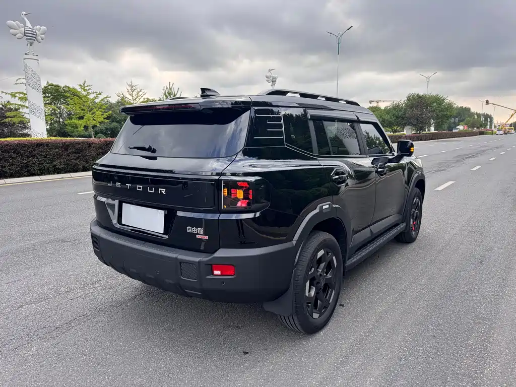 Jetour Freeer 2.0 TD XWD Conquer
