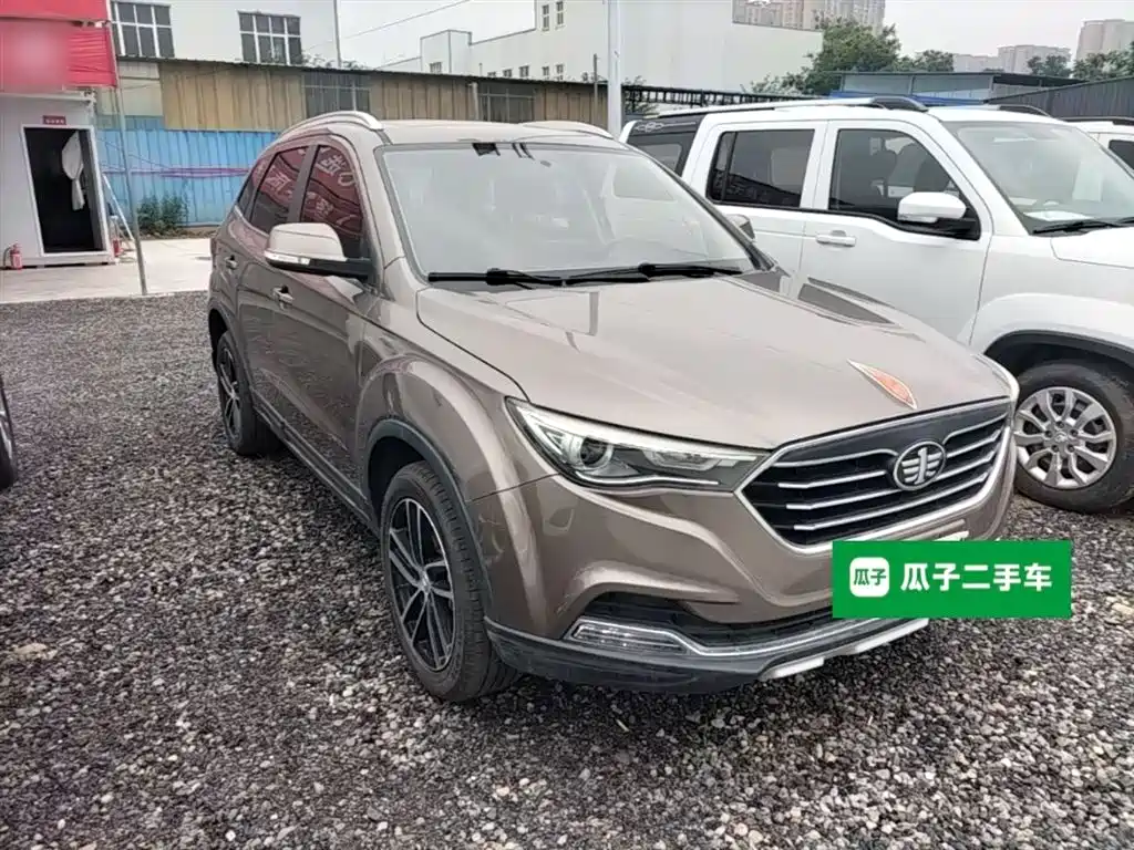 Besturn X40 1.6 L Auto Luxury