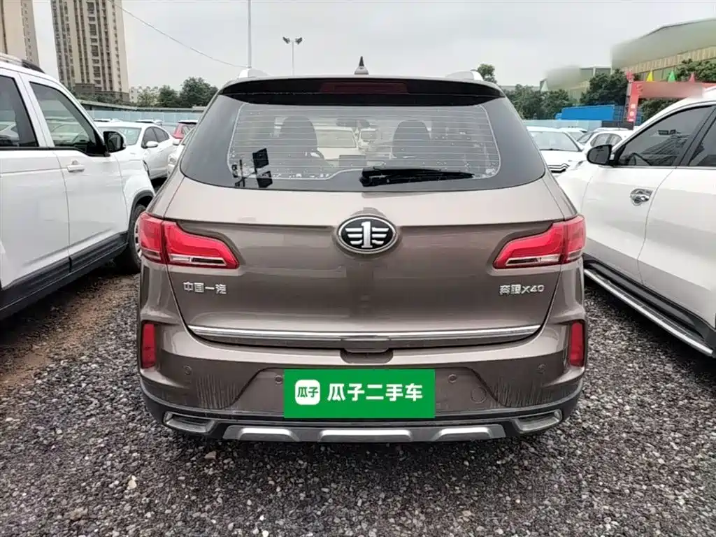 Besturn X40 1.6 L Auto Luxury