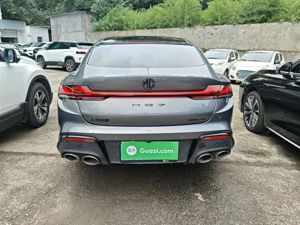 MG7 2.0 T 405 AT Luxury Enjoyment