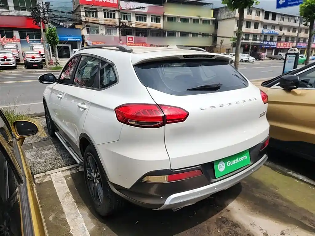 Leopaard CS10 2.0 T Auto Urban