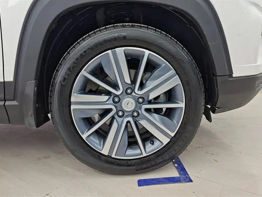 Changan CS35 PLUS 1.4 T DCT Connected Blue Whale