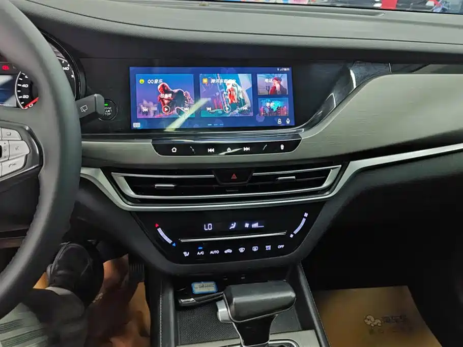 Changan CS35 PLUS 1.4 T DCT Connected Blue Whale
