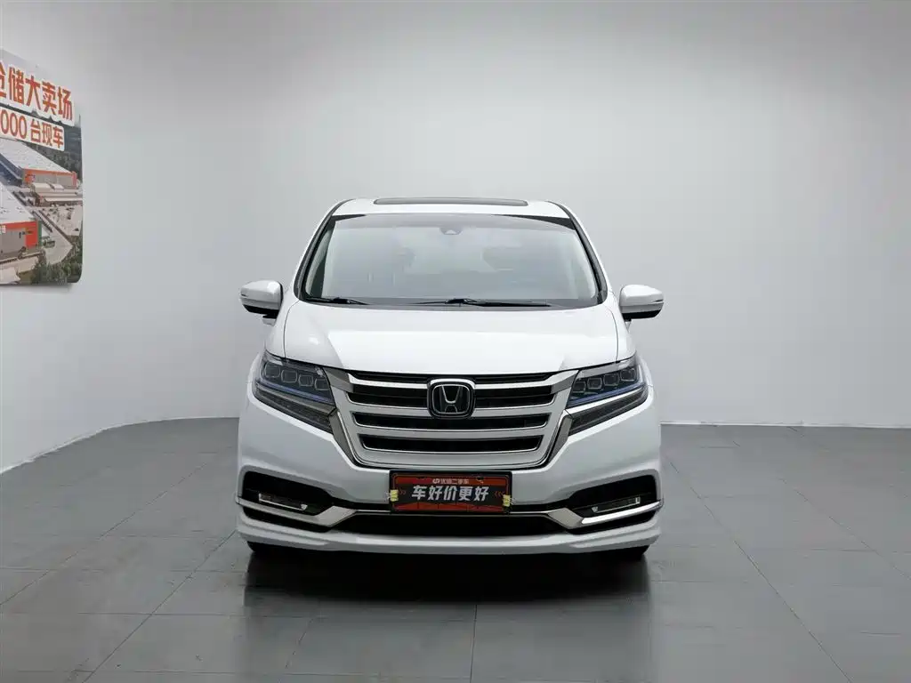 Elysion 2.0 L Hybrid Luxury