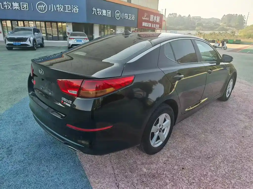 Kia K5 2.0 L Auto GL