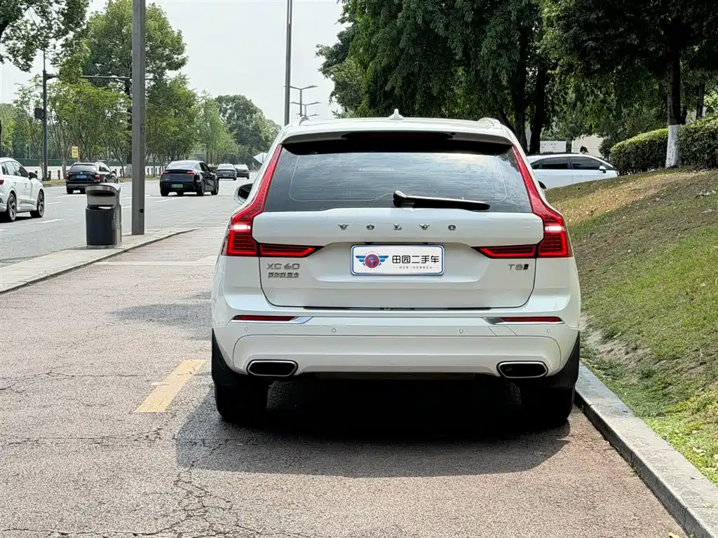 Volvo XC60 T5 4 WD Smart Ease Luxury