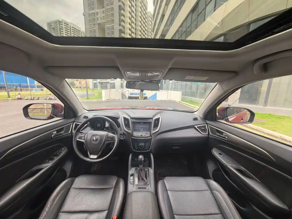 Changan CS75 1.8 T Auto Elite CN-IV