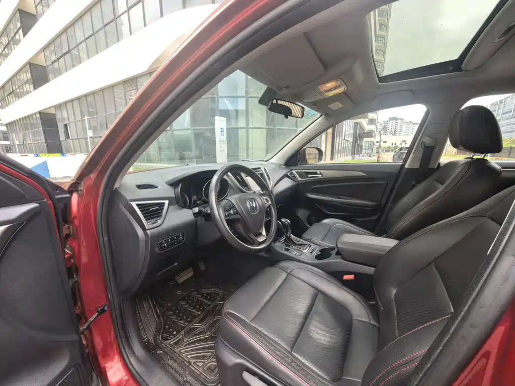 Changan CS75 1.8 T Auto Elite CN-IV