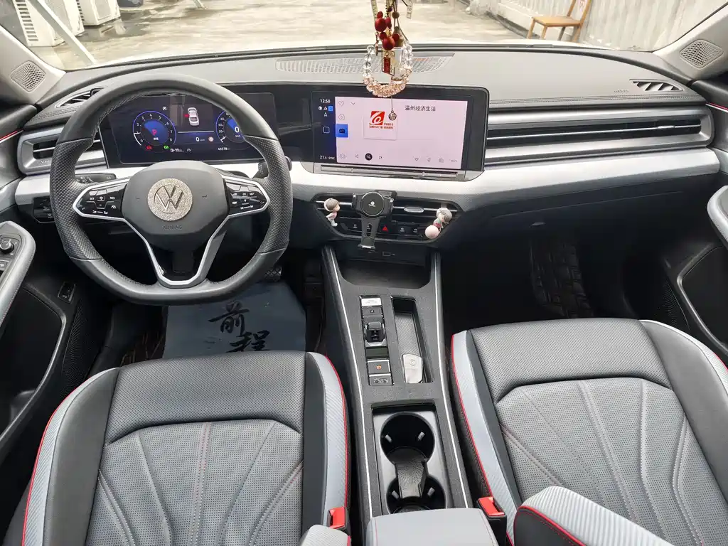 Lamando Lamando L 280 TSI DSG Spicy Cool