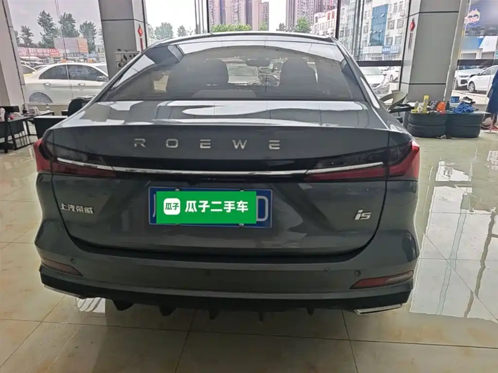 Roewe i5 1.5 L CVT Luxury