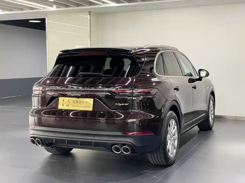 Cayenne NEV Cayenne E-Hybrid 2.0 T