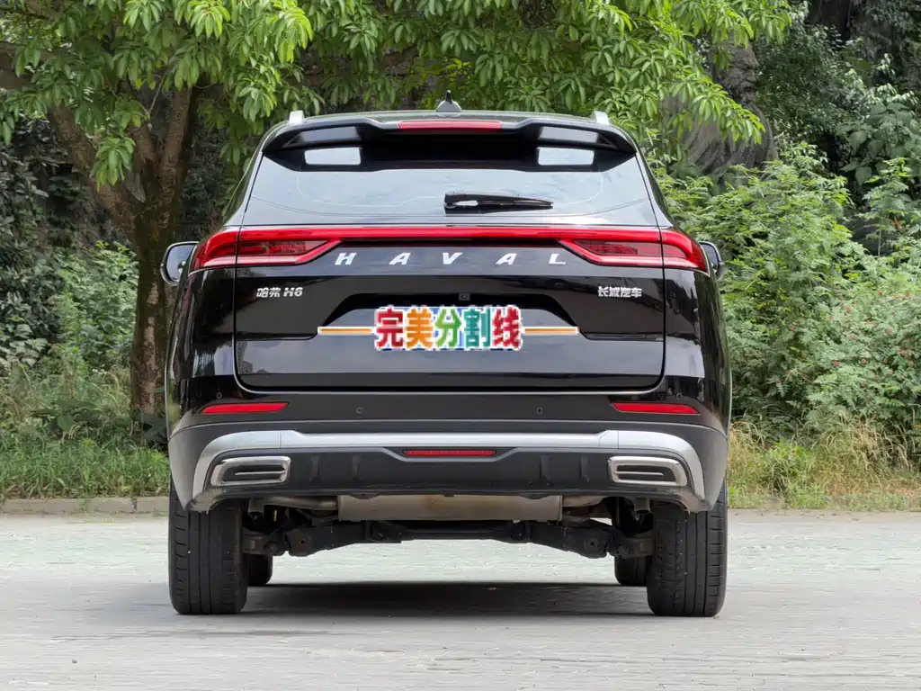 Haval H6 China Style 1.5 T Auto Champion