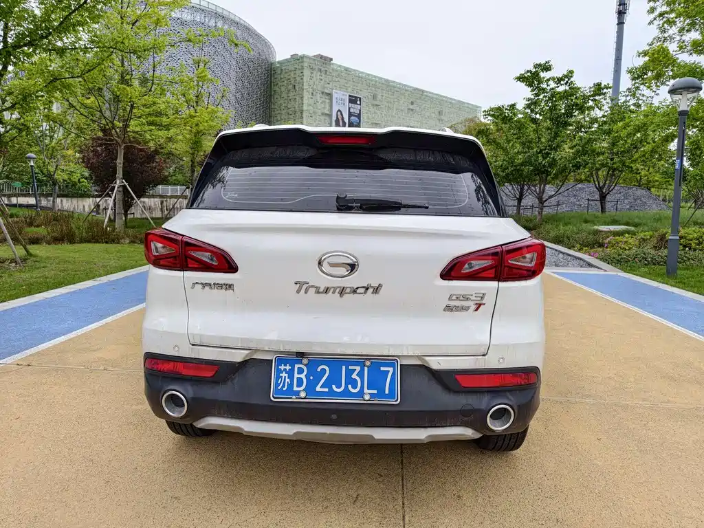 GAC Trumpchi GS3 235 T Auto Comfort Enjoyment
