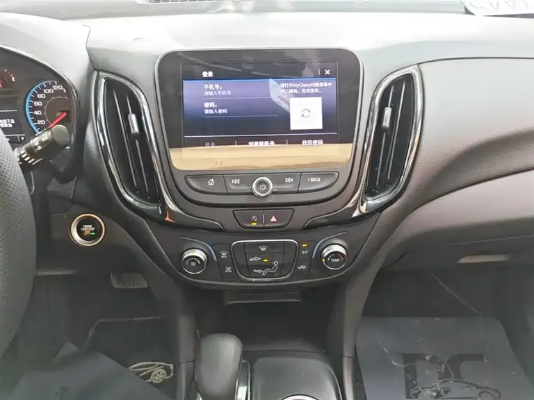 Chevrolet Equinox 535 T Speed World