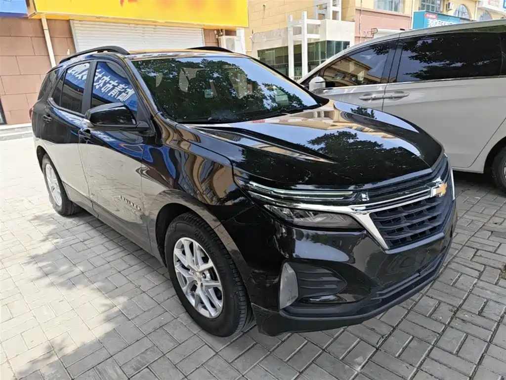Equinox 535 T Speed World