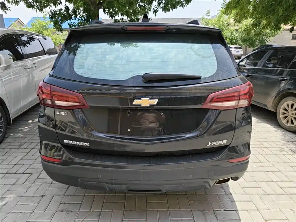 Equinox 535 T Speed World
