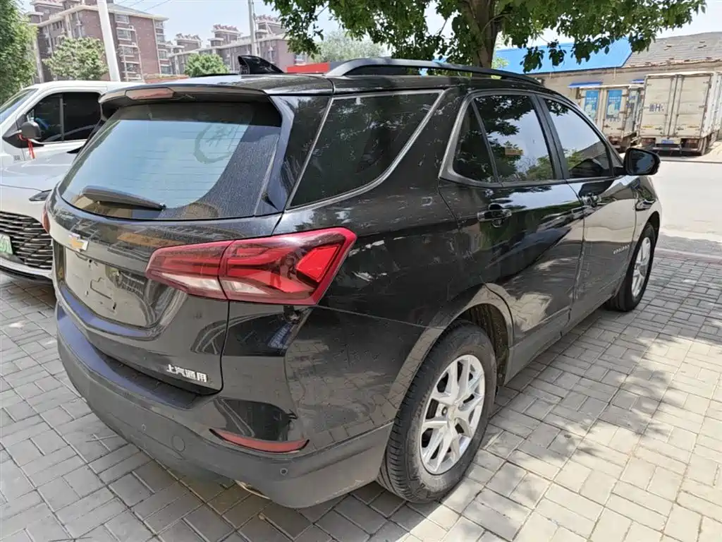 Equinox 535 T Speed World