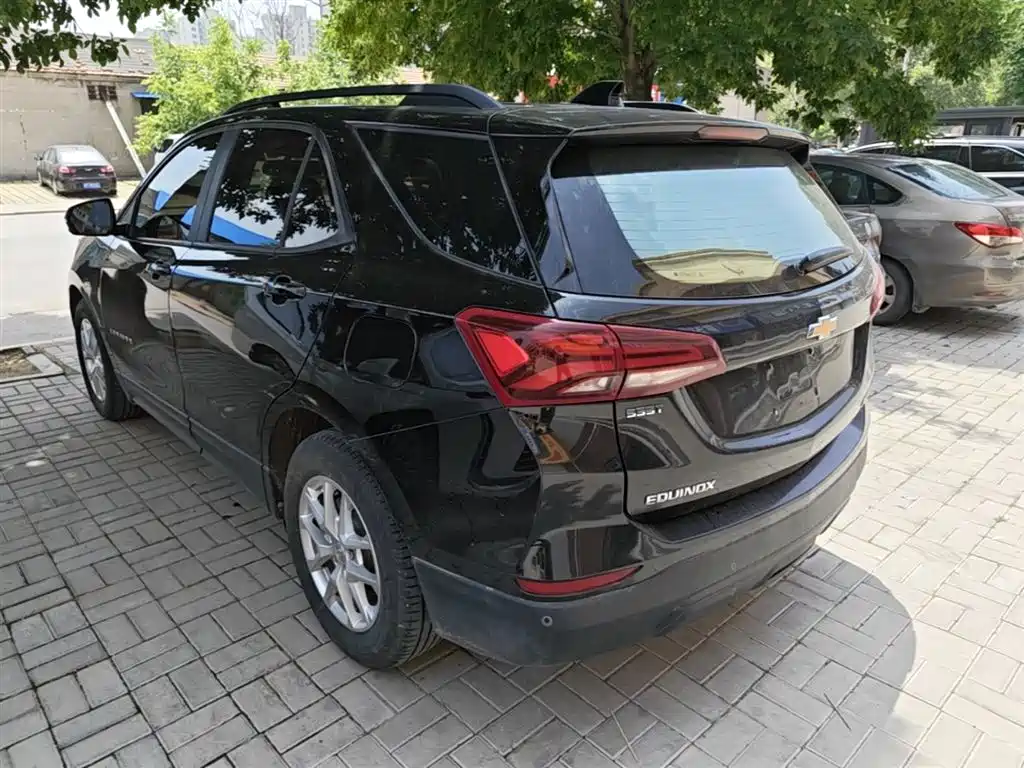 Equinox 535 T Speed World