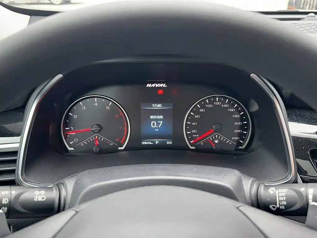 Haval H6 China Style 1.5 T Auto Urban