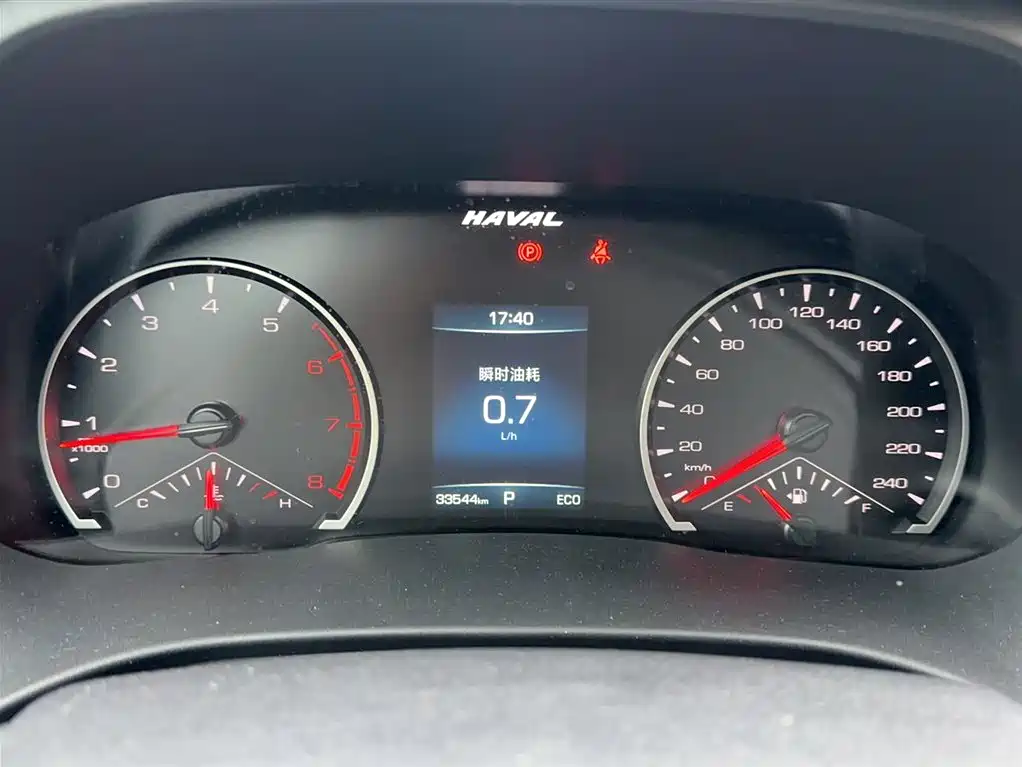Haval H6 China Style 1.5 T Auto Urban