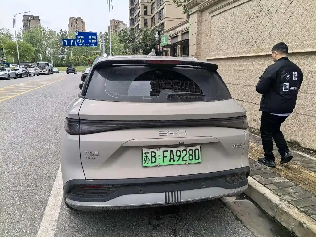 Seal 05 DM-i DM-i 115 KM Flagship