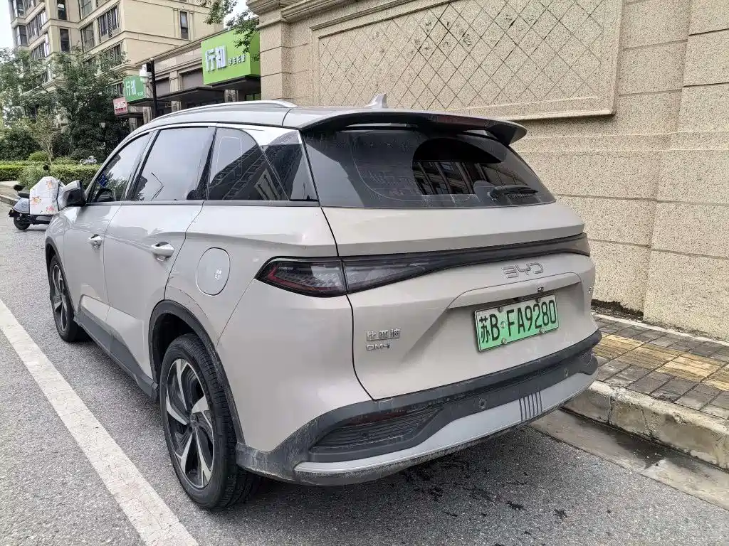Seal 05 DM-i DM-i 115 KM Flagship