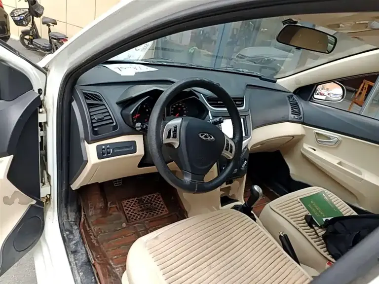 Chery Fengyun 2 1.5 L Manual Value