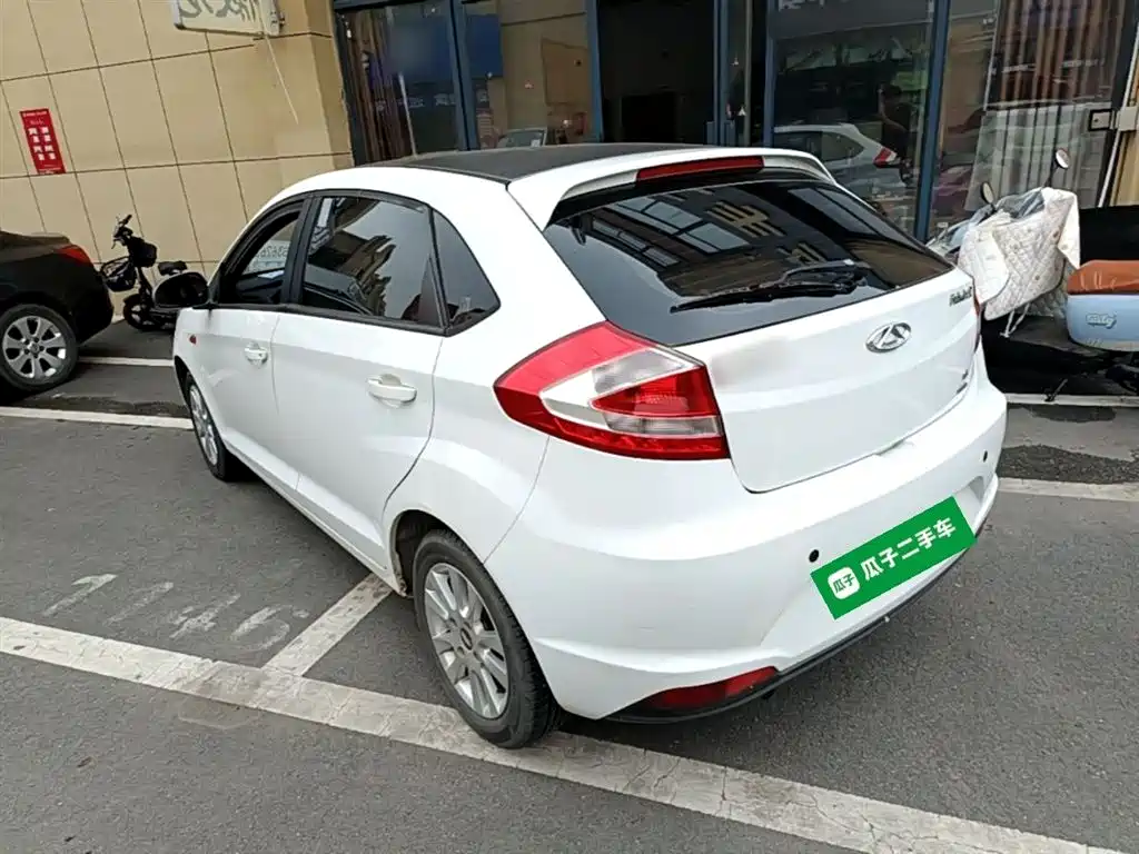 Fengyun 2 1.5 L Manual Value