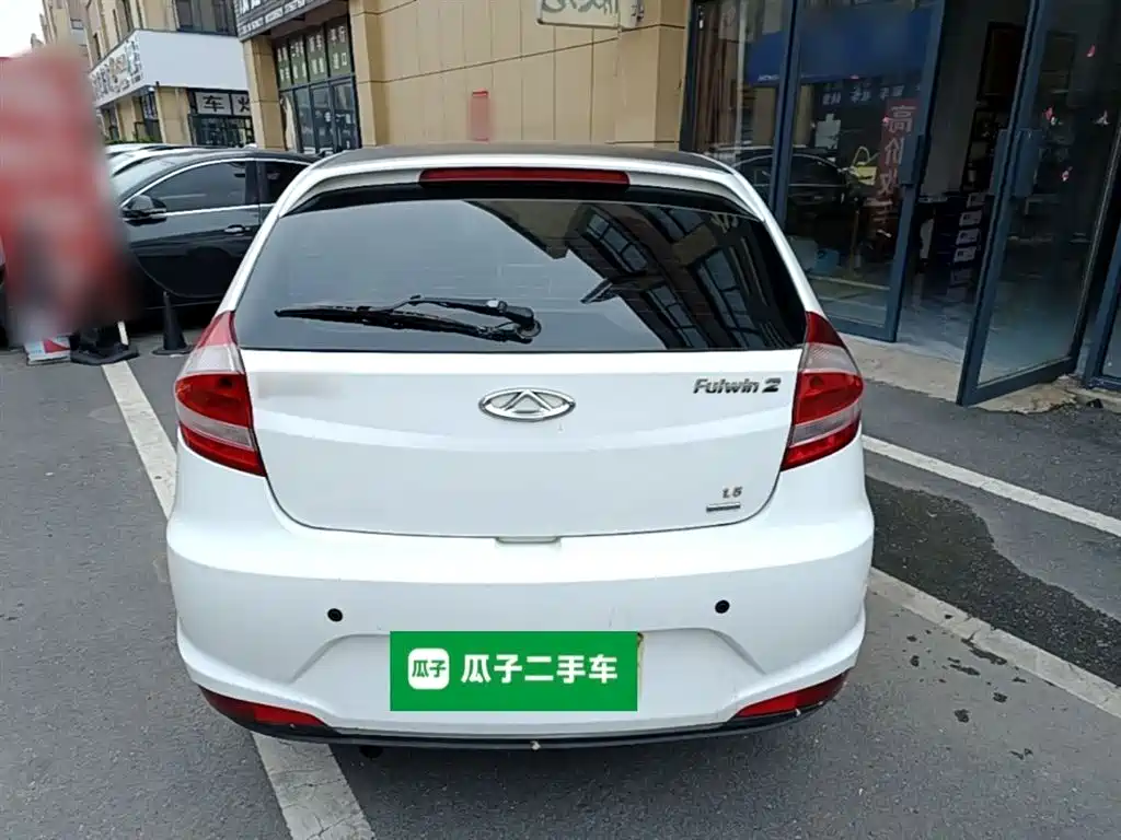 Fengyun 2 1.5 L Manual Value