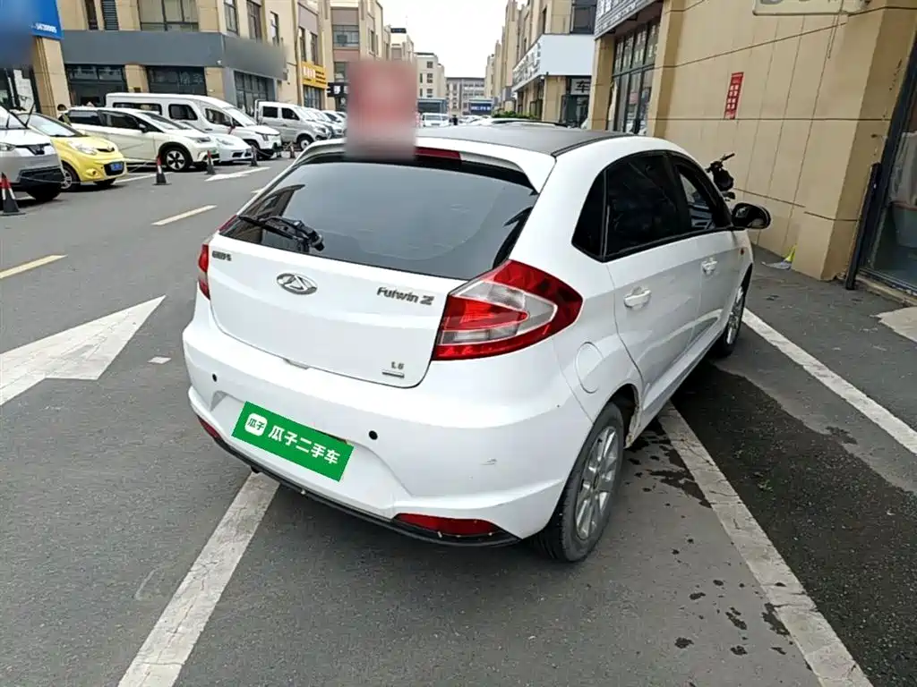 Fengyun 2 1.5 L Manual Value
