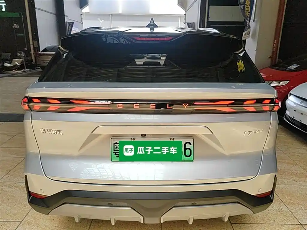 Galaxy L7 EM-i 115 km Explorer +