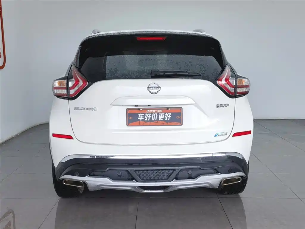 Murano 2.5 L XL 2 WD Smart Style