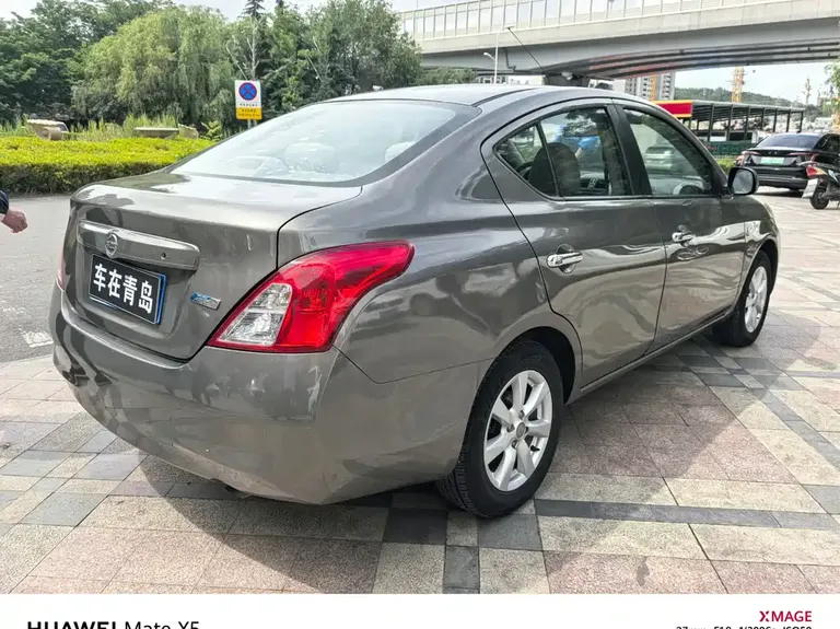 Nissan Sunny 1.5 XL CVT Luxury