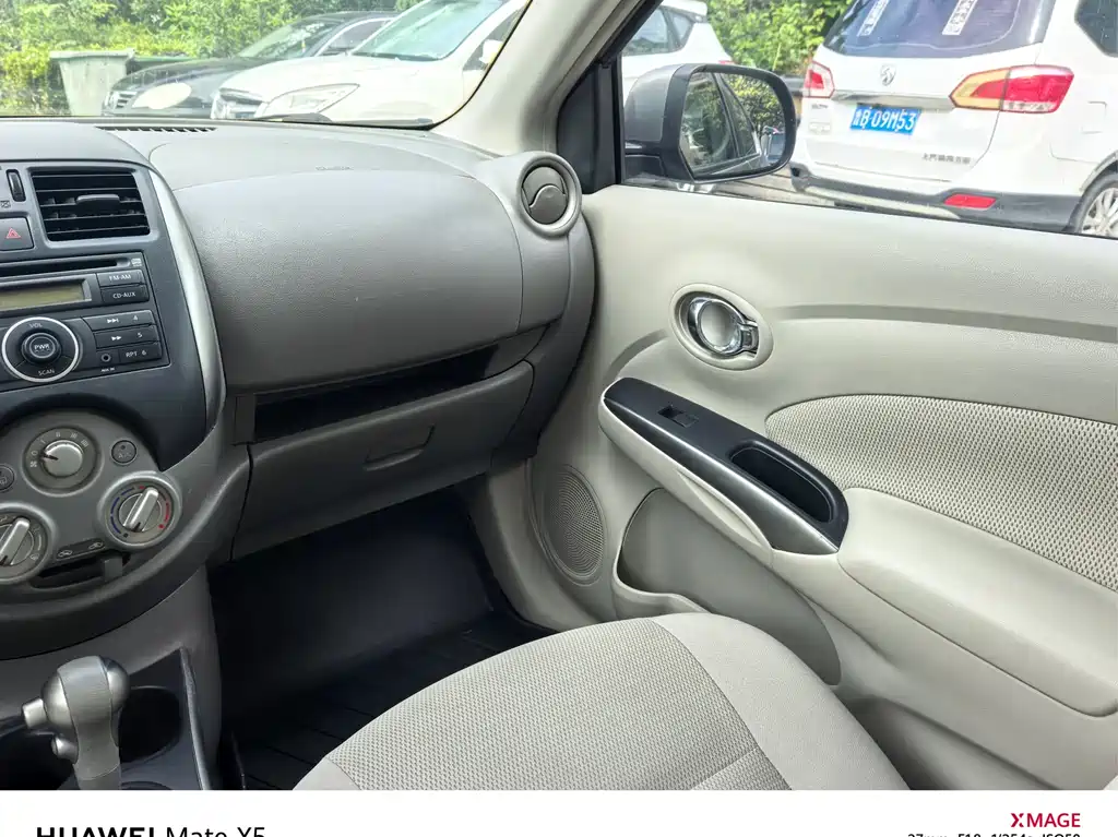 Sunny 1.5 XL CVT Luxury