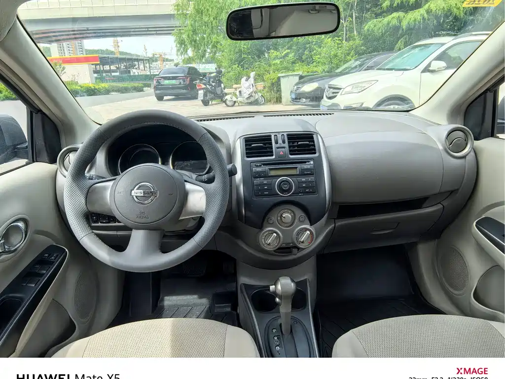 Sunny 1.5 XL CVT Luxury