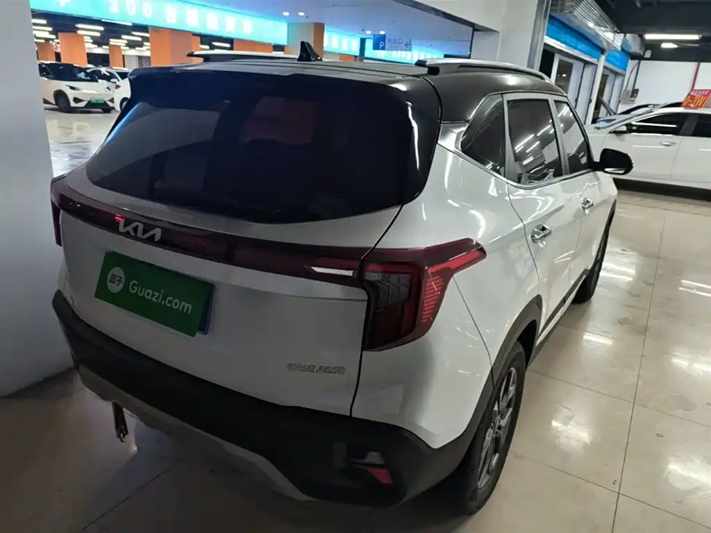 Seltos 1.5 L CVT Luxury